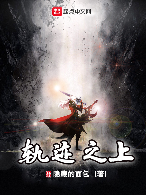 归集执法